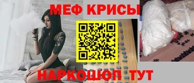 spice Комсомольск-на-Амуре