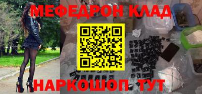 ALPHA PVP Коммунар