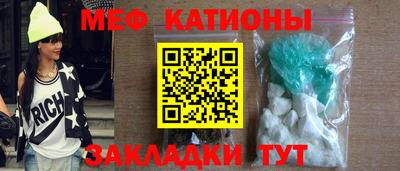 spice Комсомольск-на-Амуре