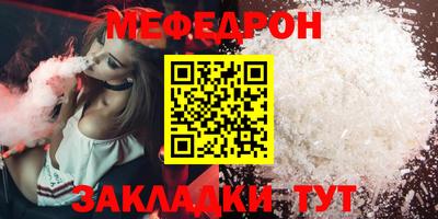 spice Комсомольск-на-Амуре