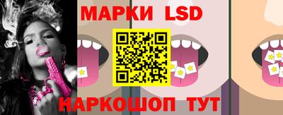 ALPHA PVP Коммунар
