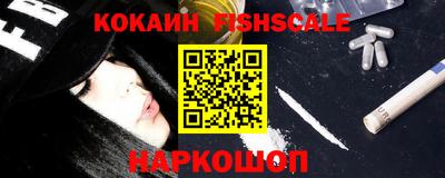 spice Комсомольск-на-Амуре