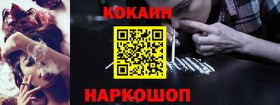 ALPHA PVP Коммунар