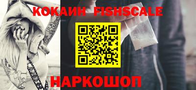 ALPHA PVP Коммунар