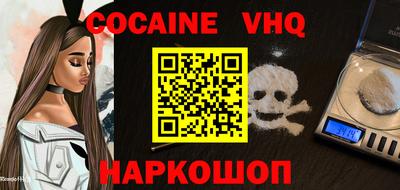 ALPHA PVP Коммунар