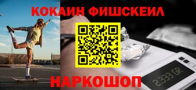spice Комсомольск-на-Амуре
