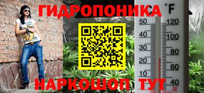 ALPHA PVP Коммунар