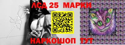 spice Комсомольск-на-Амуре