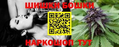 ALPHA PVP Коммунар