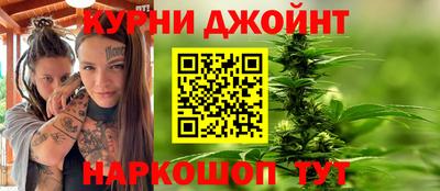 бутик Конаково