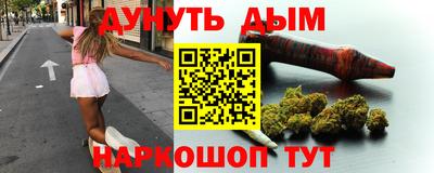 spice Комсомольск-на-Амуре