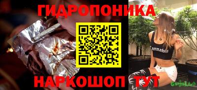 ALPHA PVP Коммунар