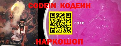 spice Комсомольск-на-Амуре