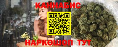 бутик Конаково