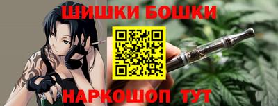spice Комсомольск-на-Амуре