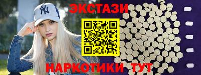 spice Комсомольск-на-Амуре