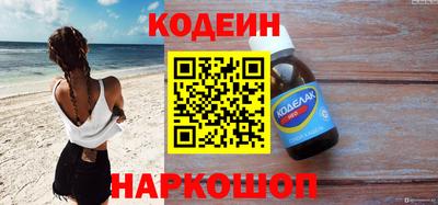spice Комсомольск-на-Амуре