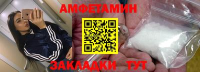 ALPHA PVP Коммунар