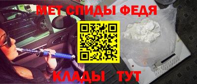 бутик Конаково