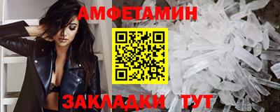 ALPHA PVP Коммунар