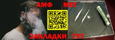 ALPHA PVP Коммунар
