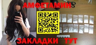 ALPHA PVP Коммунар