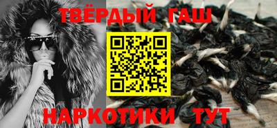 бутик Конаково