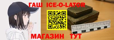 бутик Конаково