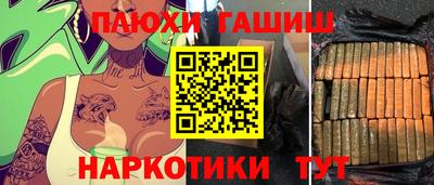 ALPHA PVP Коммунар