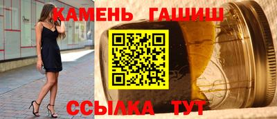 бутик Конаково