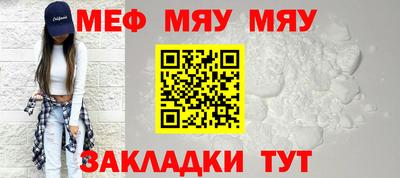 spice Комсомольск-на-Амуре