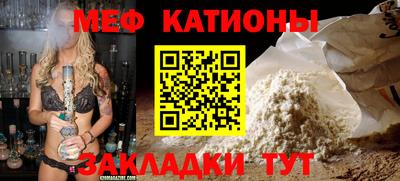 бутик Конаково