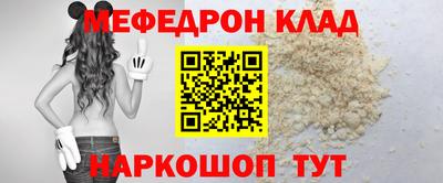 spice Комсомольск-на-Амуре