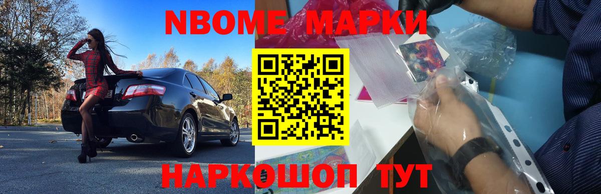 Лсд 25 экстази кислота Клинцы