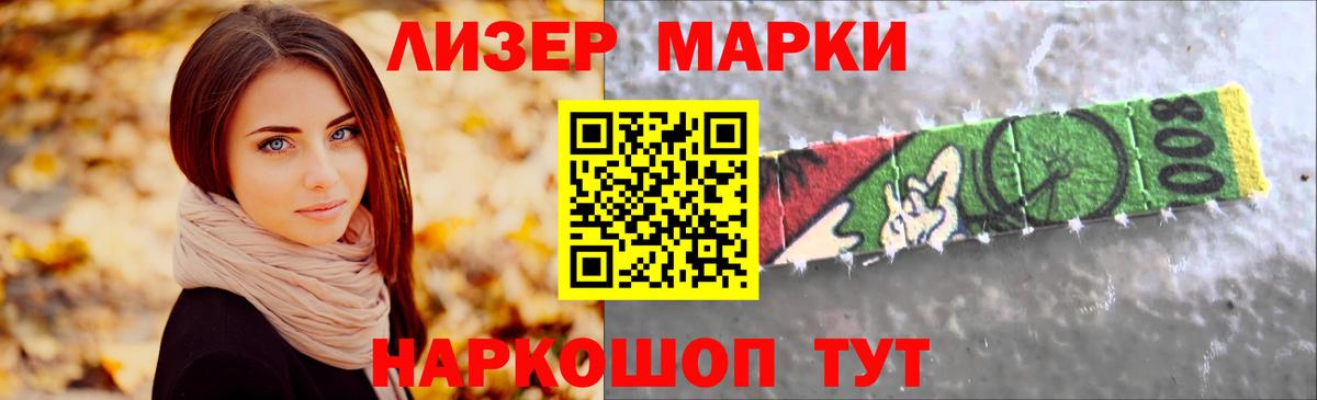 Лсд 25 экстази кислота  LSD-25 экстази ecstasy  omg ONION  Клинцы  Вход с VPN 